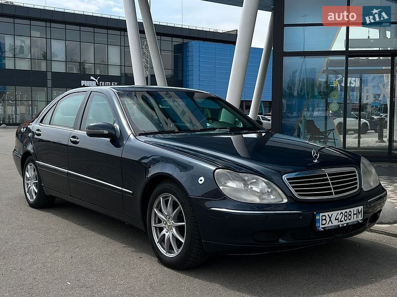 Mercedes-Benz S-Class 2002