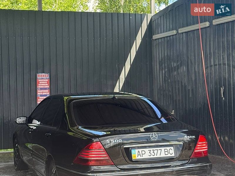 Mercedes-Benz S-Class 2004