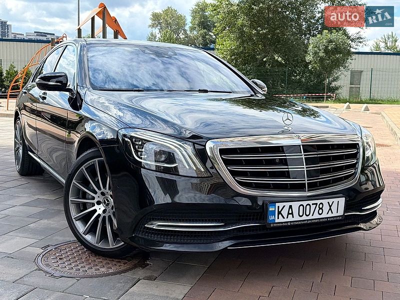 Mercedes-Benz S-Class 2017