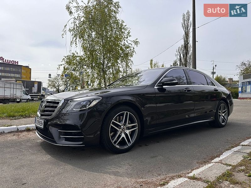 Mercedes-Benz S-Class 2017