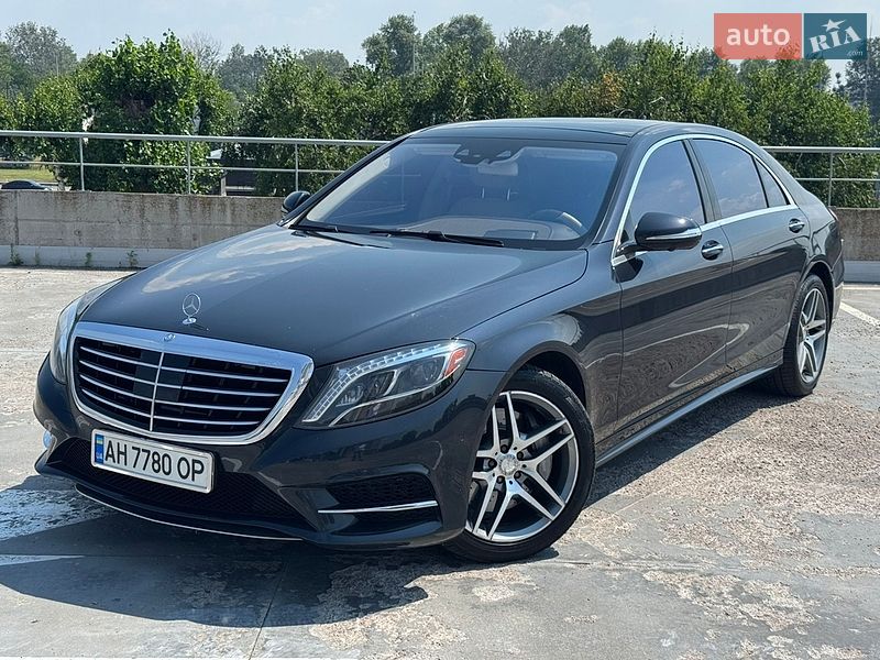 Mercedes-Benz S-Class 2015