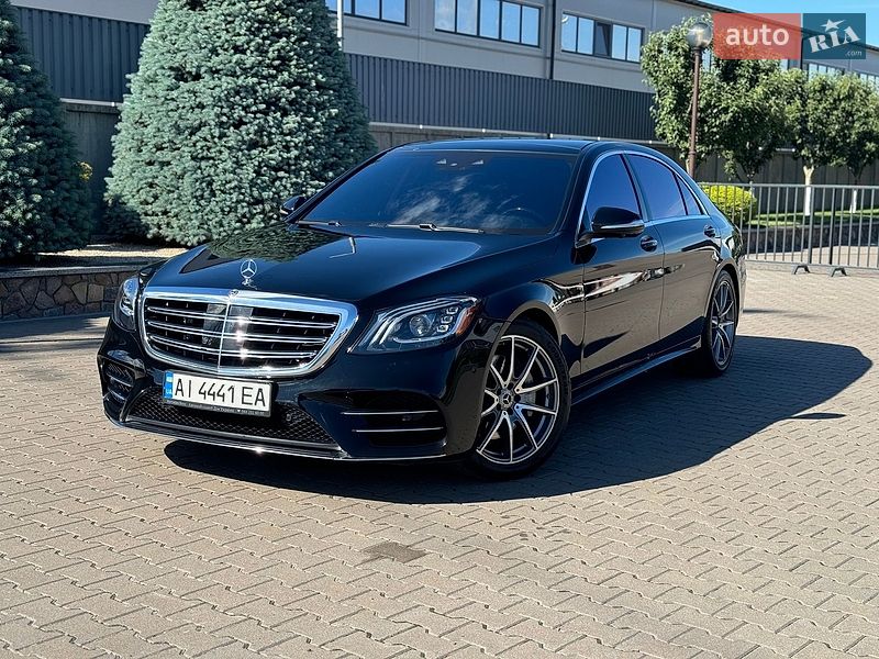 Mercedes-Benz S-Class 2019