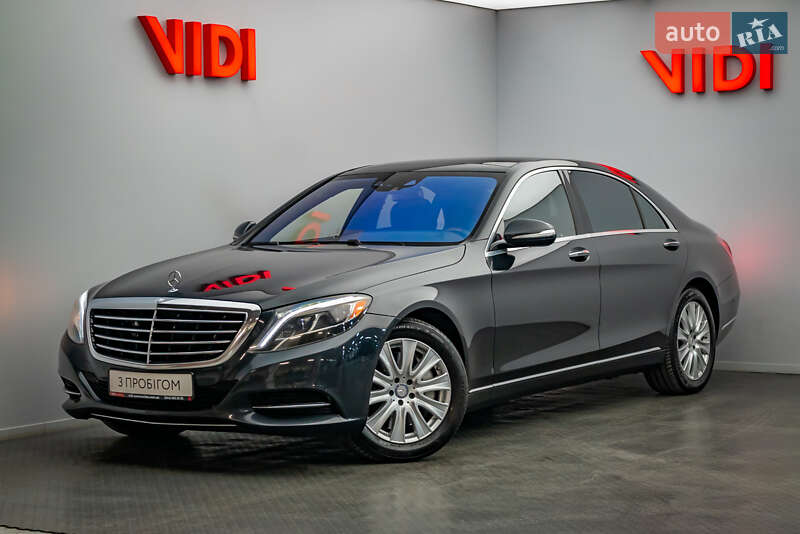 Mercedes-Benz S-Class 2014