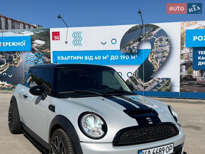 MINI Cooper 2013
