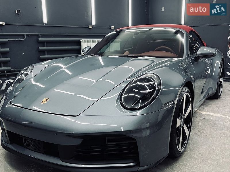 Porsche 911 2024