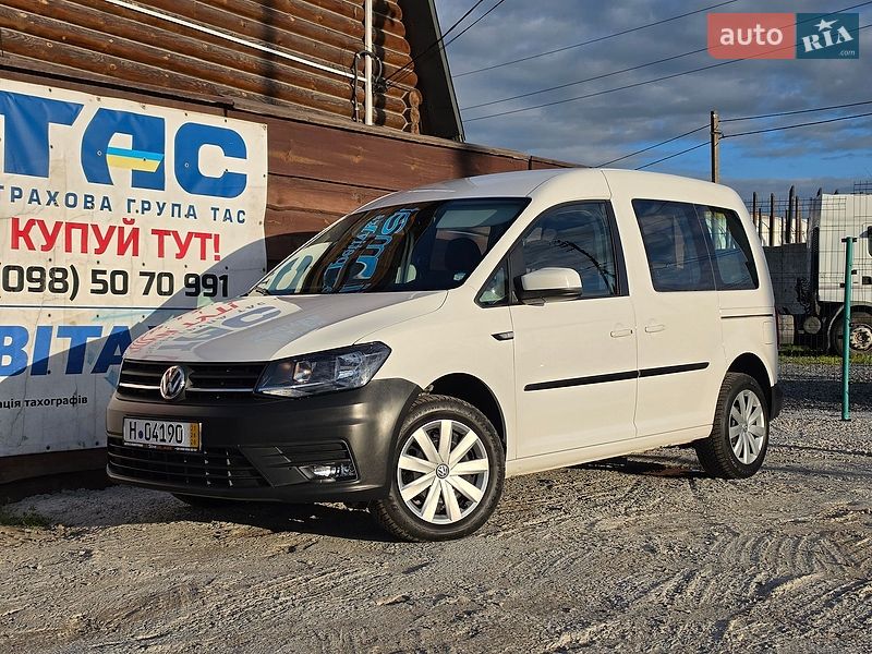 Volkswagen Caddy 2019