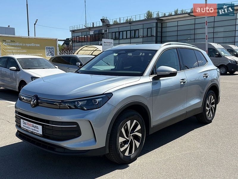 Volkswagen Tiguan 2025