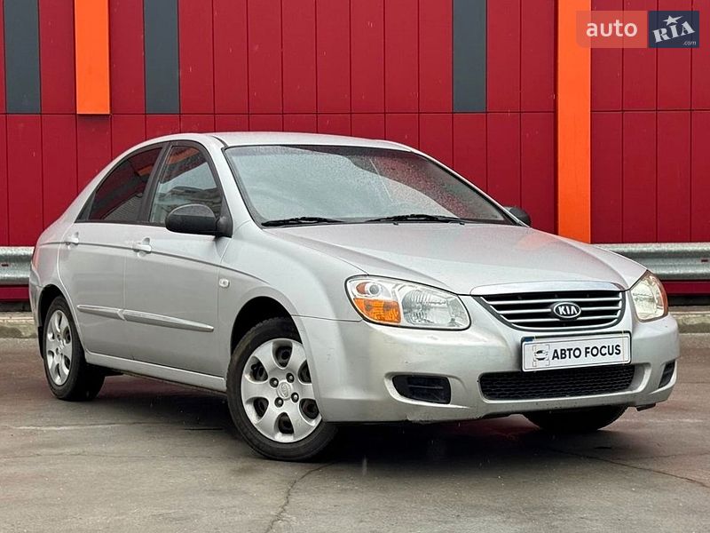 Kia Cerato 2008