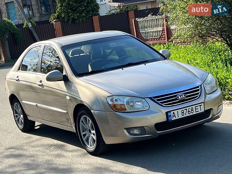 Kia Cerato 2008