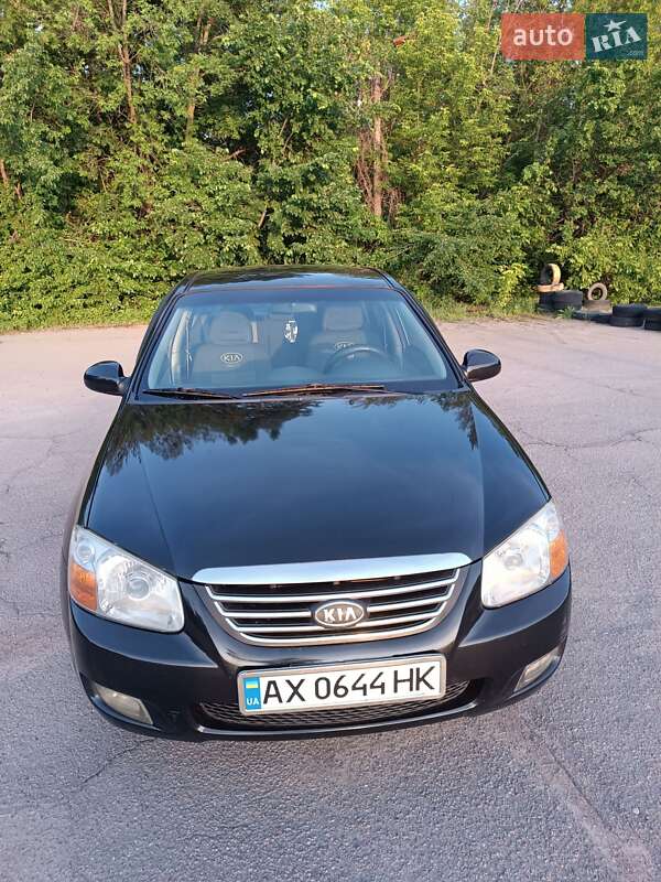 Kia Cerato 2008