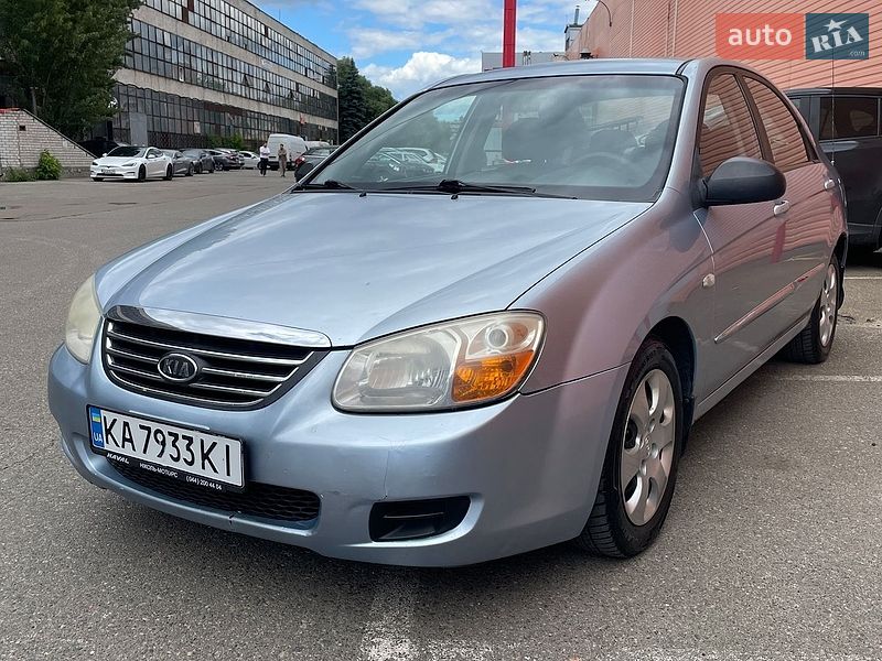 Kia Cerato 2008