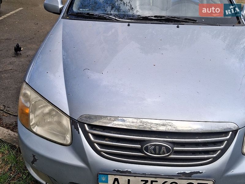 Kia Cerato 2008