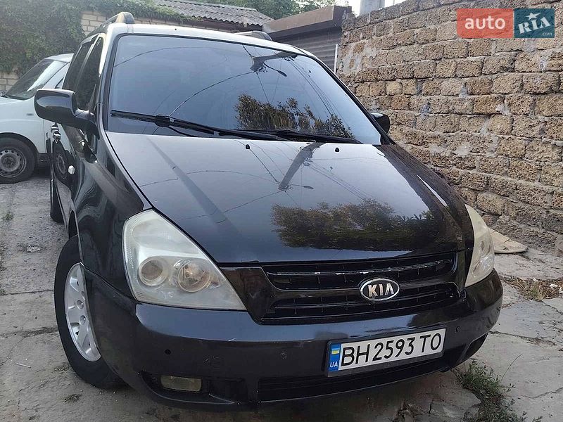 Kia Carnival 2008