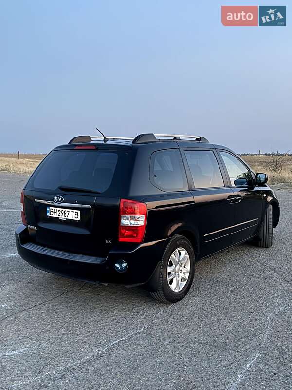 Kia Carnival 2008