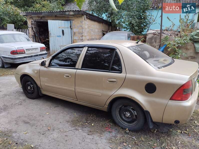 Geely MR 2007