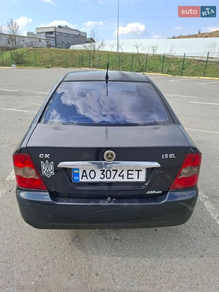 Geely MR 2008