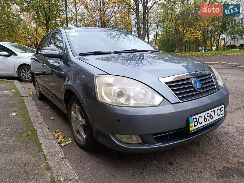 Geely FC 2009