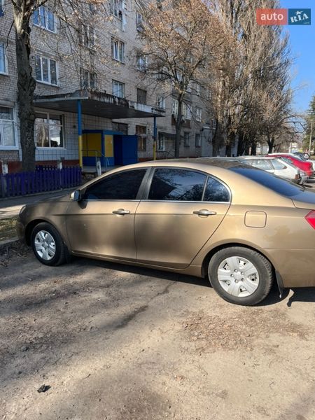 Geely Emgrand 7 (EC7) 2014