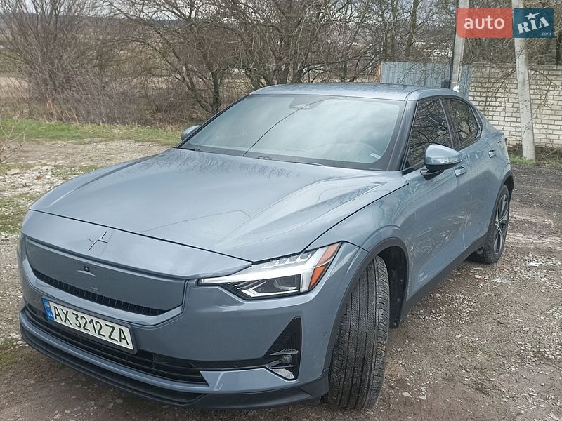 Polestar 2 2023