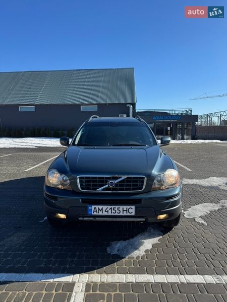 Volvo XC90 2007
