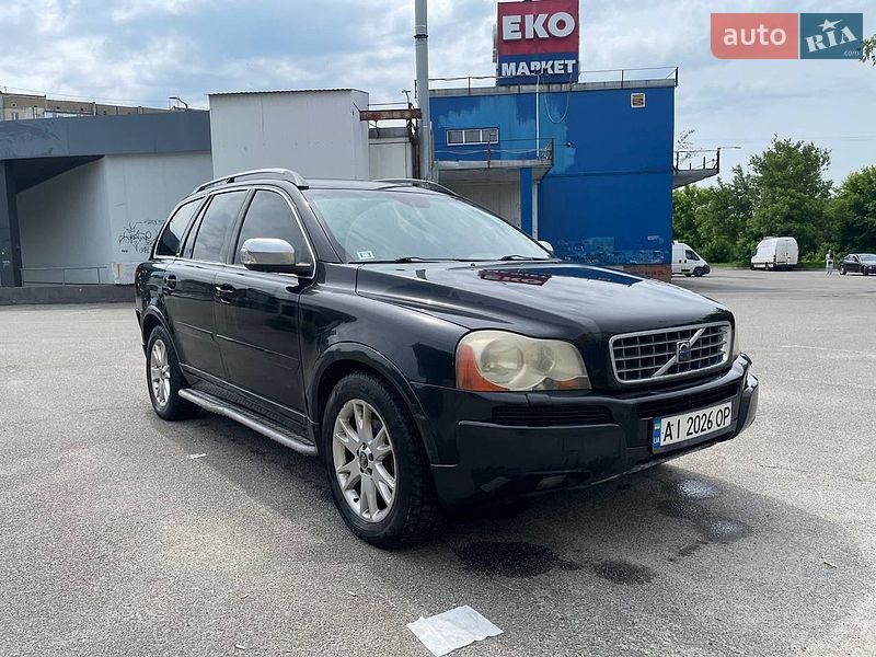 Volvo XC90 2003