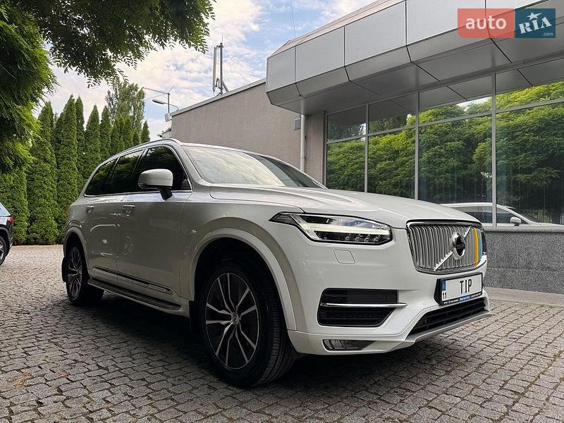 Volvo XC90 2017