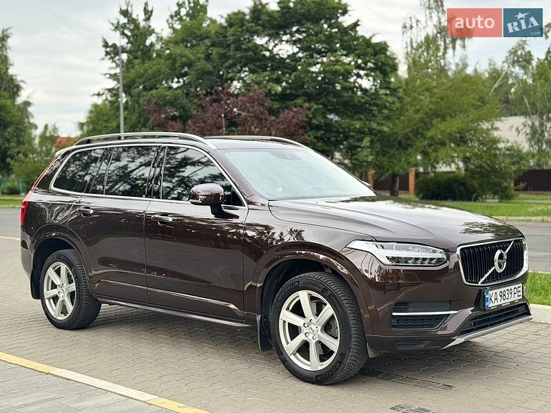 Volvo XC90 2018