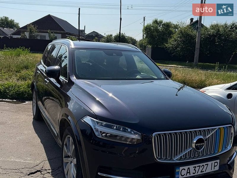 Volvo XC90 2018