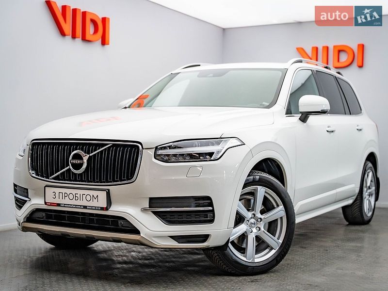 Volvo XC90 2019