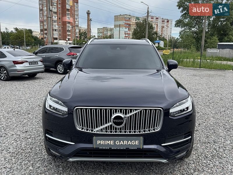 Volvo XC90 2015