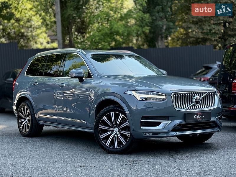 Volvo XC90 2020