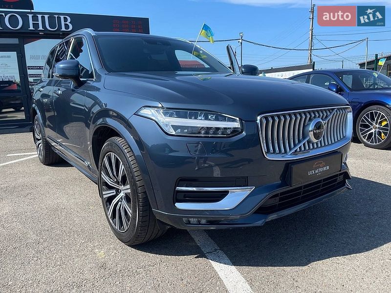 Volvo XC90 2021