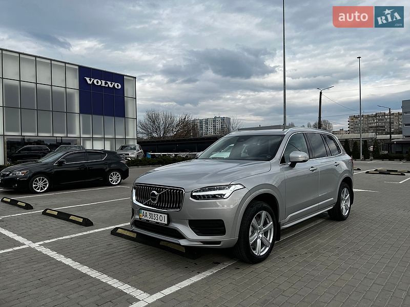 Volvo XC90 2023