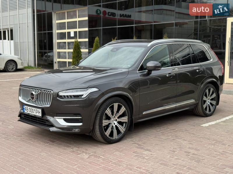 Volvo XC90 2023
