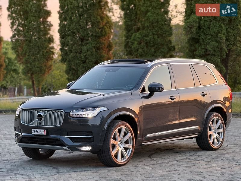 Volvo XC90 2017