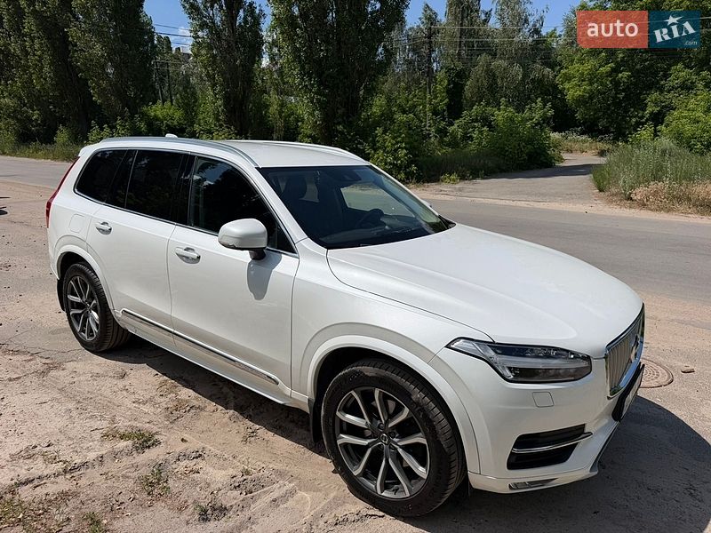 Volvo XC90 2017