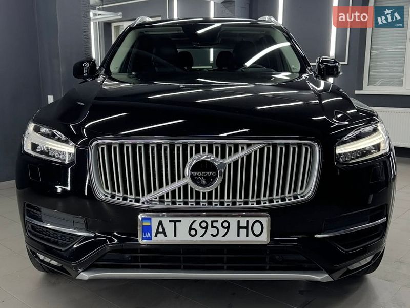 Volvo XC90 2015