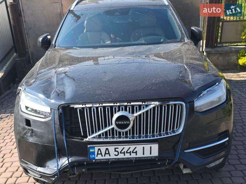 Volvo XC90 2015