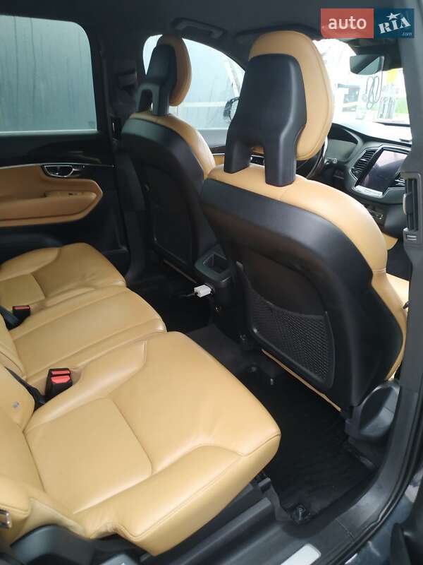 Volvo XC90 2015
