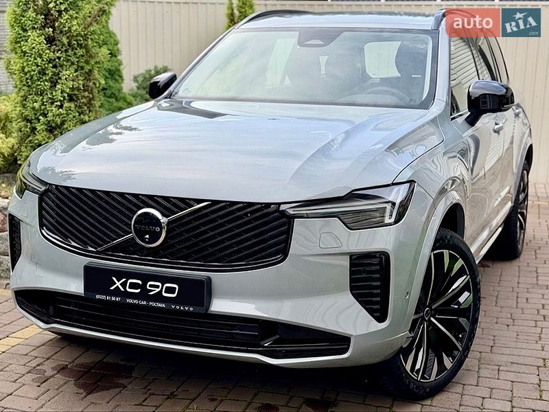 Volvo XC90 2025