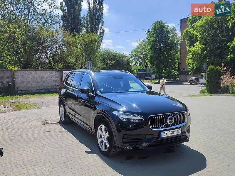 Volvo XC90 2020