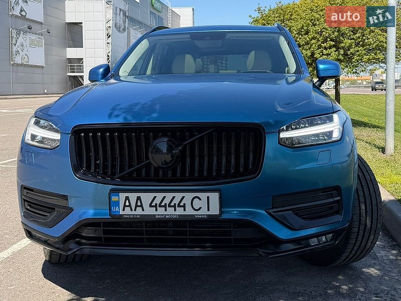 Volvo XC90 2020