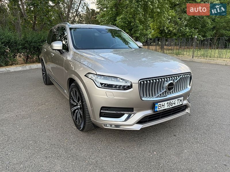 Volvo XC90 2023