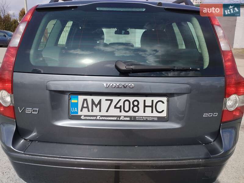 Volvo V50 2007