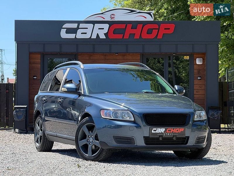 Volvo V50 2009
