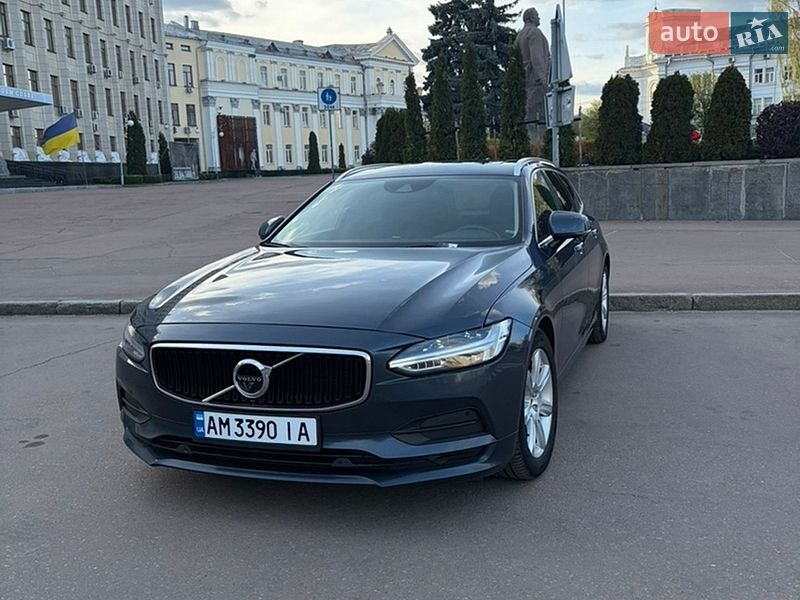 Volvo V90 2018