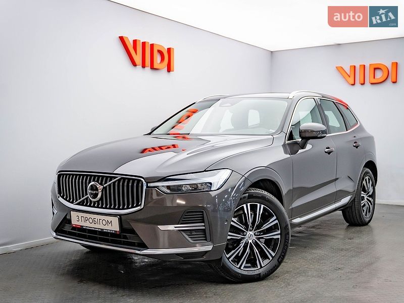 Volvo XC60 2021