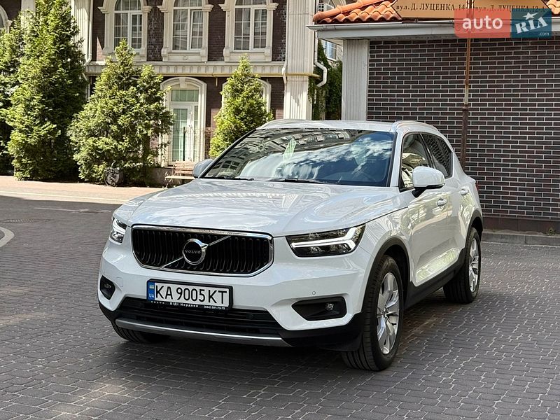 Volvo XC40 2020