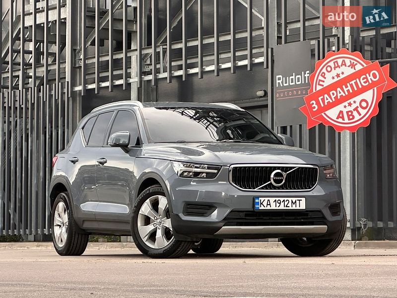 Volvo XC40 2019