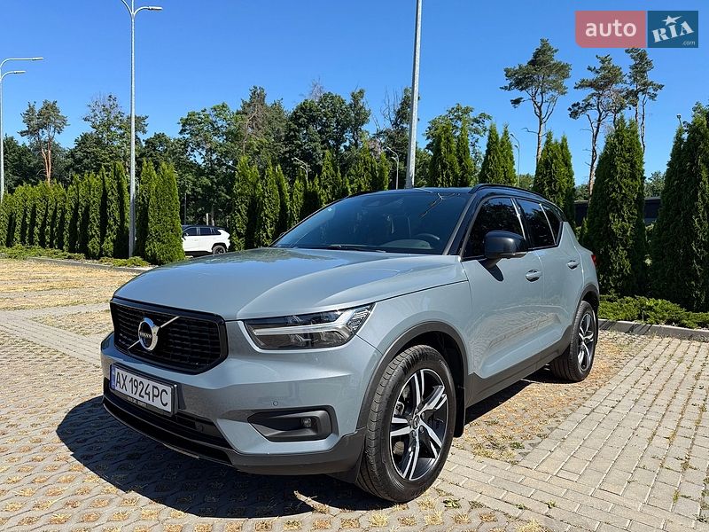 Volvo XC40 2020